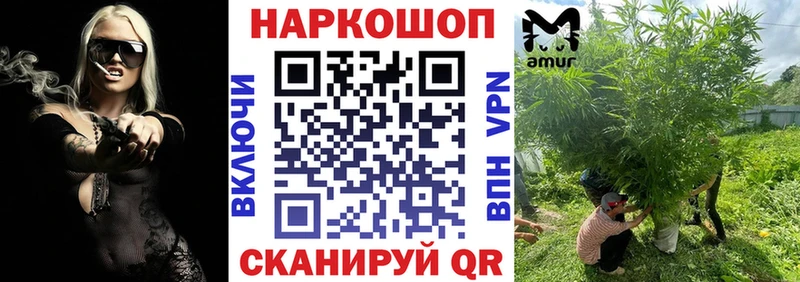 Купить наркотики цена Кяхта МДМА  КОКАИН  Мефедрон  Каннабис  ГАШ 