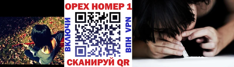 КОКАИН 98% нарко площадка формула Кяхта