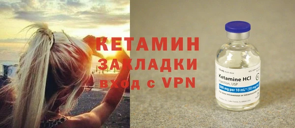 марихуана Балахна