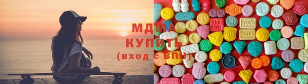 прущие грибы Балабаново
