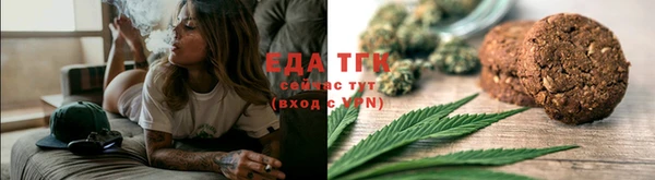 MESCALINE Туринск