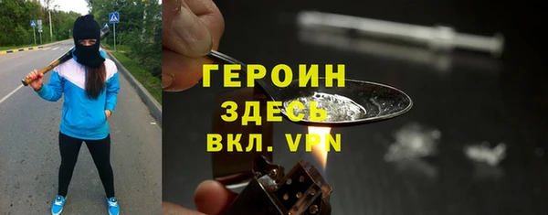 прущие грибы Балабаново