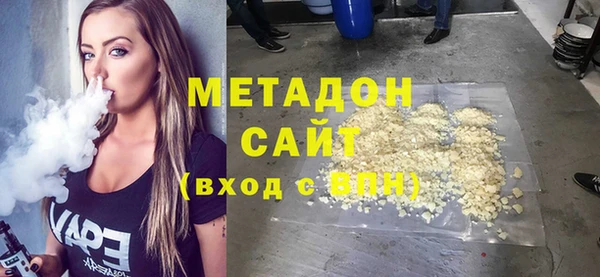 прущие грибы Балабаново