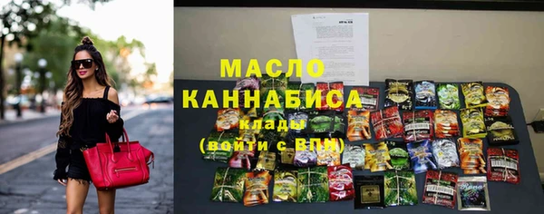 прущие грибы Балабаново