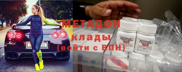 герыч Баксан