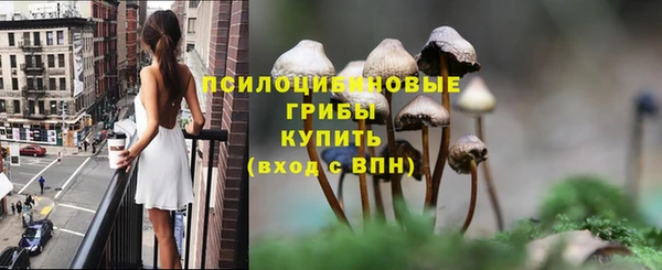 герыч Баксан
