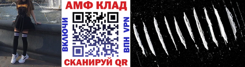купить  сайты  Кяхта  мега рабочий сайт  Первитин витя 