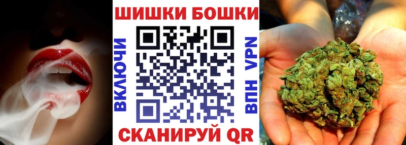 наркота  Кяхта  MEGA как войти  Шишки марихуана Ganja 